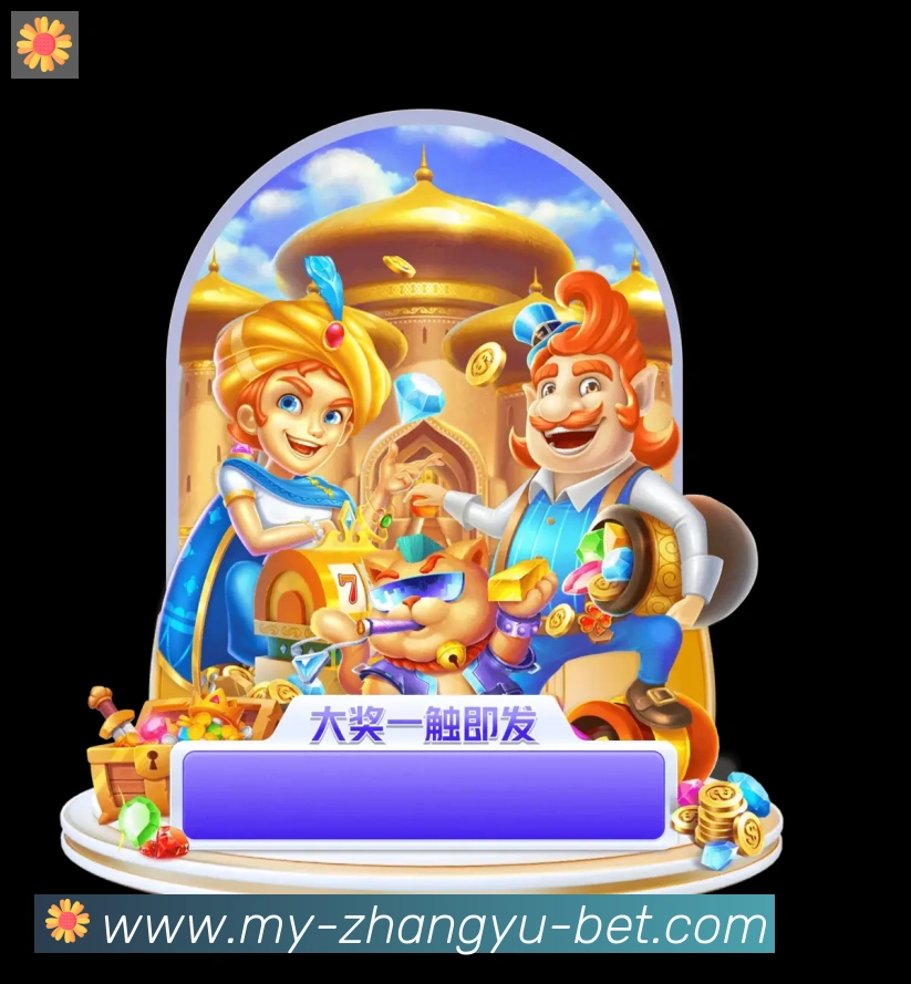 国际认证